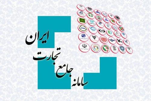 سامانه تأیید منشا ارز مجددا فعال شد