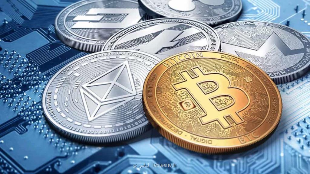 صرافی آنلاین خرید و فروش ارز دیجیتال