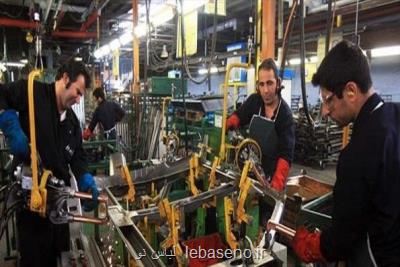 فرمایشات رهبری ارسال كد به دولت آینده بود