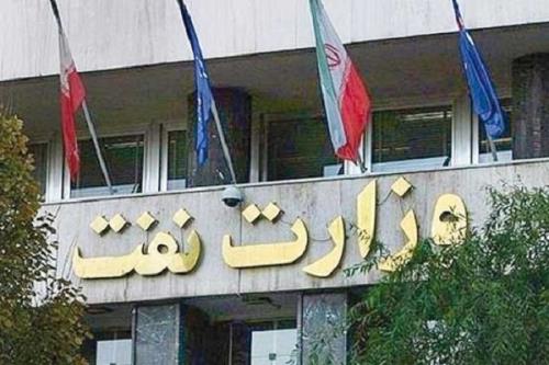 دستورالعمل اجرائی تبدیل وضعیت ایثارگران در صنعت نفت ابلاغ گردید