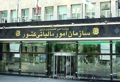 تولیدکنندگان ملزم به درج برچسب معافیت مالیات ارزش افزوده شدند