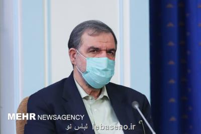دولت در پشتیبانی از بورس مصمم و هماهنگ است