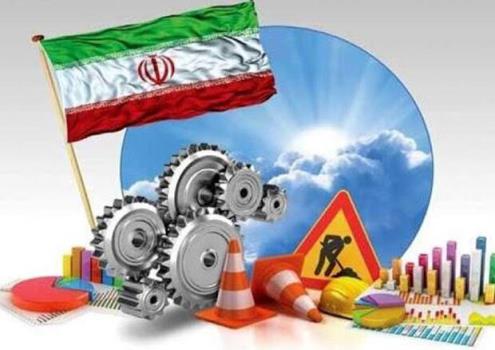 ضرورت افزایش سهم مدیریت دارایی ها در سبد درآمدی دولت