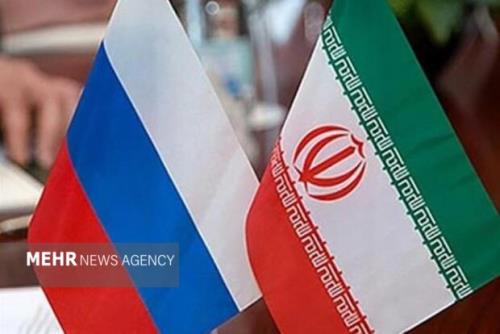 افزایش تعاملات ایران و روسیه در حوزه مبارزه با پولشویی