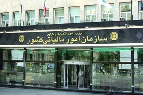 خودرو ها و موتورسیکلت‏ های هیبریدی مالیات بر ارزش افزوده بپردازند