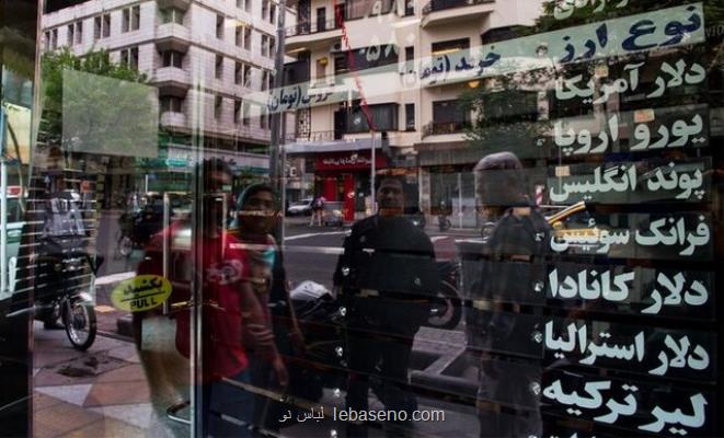 نرخ دلار پایین تر آمد