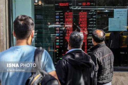 کانون صرافان باید پاسخگوی تخلفات باشد