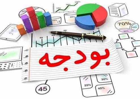 سند ملی آمایش سرزمین ملاک اختصاص منابع بودجه باشد نه تقسیمات کشوری