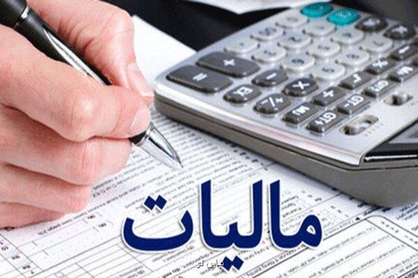اتصال به سامانه مودیان با دستگاههای کارتخوان اندرویدی