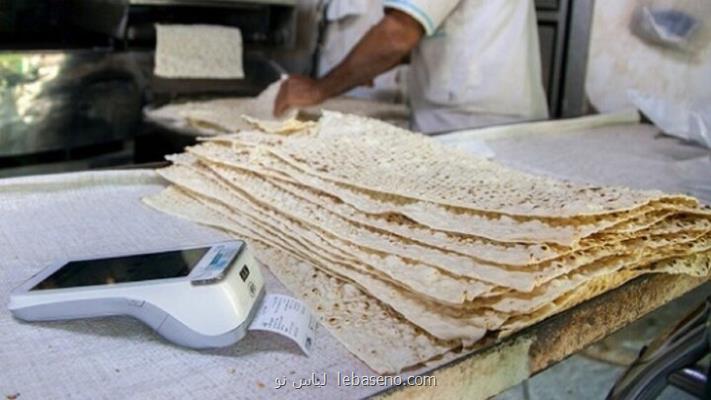 نان سهمیه بندی نمی شود