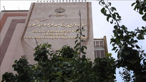 پاسخ سازمان برنامه و بودجه به یک ادعای انتخاباتی