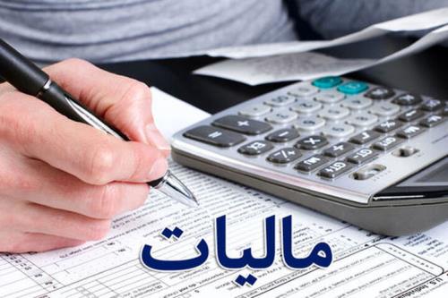 گرفتن عادلانه و با دقت بالای مالیات مشاغل بوسیله سازوکار تبصره ماده ۱۰۰