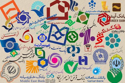 آغاز جراحی ساختاری در بانکهای دولتی از تقویت سرمایه تا فروش دارایی