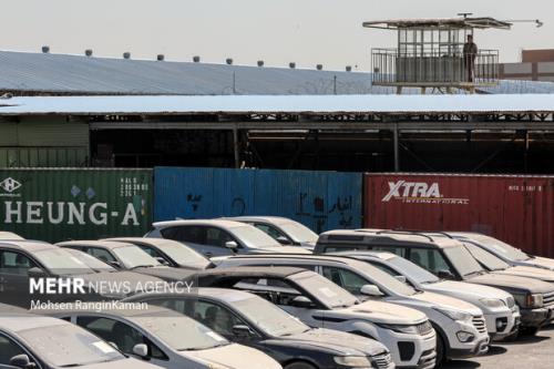 شروع مزایده 6 هزار میلیاردی کالای تملیکی