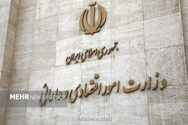 گمرک و بیمه ها روایتگر اول حادثه بندر شهید رجایی بودند