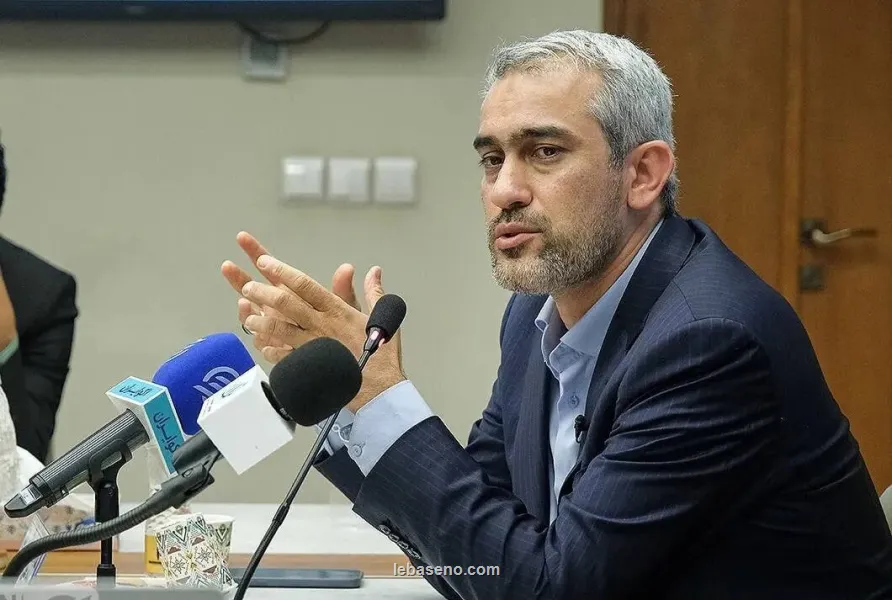 فرمان بانک مرکزی برای صندوق های ارزی