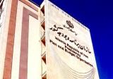 رشد بودجه بخش سلامت فراتر از میانگین رشد منابع بودجه كشور است