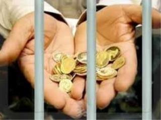 سیم كارت بدهكاران مهریه توقیف می شود؟ بعلاوه عكس