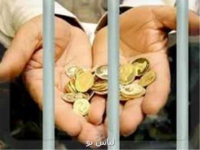سیم كارت بدهكاران مهریه توقیف می شود؟ بعلاوه عكس