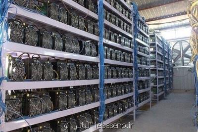 واردات ماینر جز در موارد استثنائی قاچاق تلقی می شود