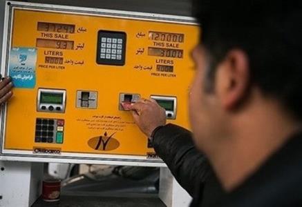تاثیر اندك سهمیه بندی بنزین در كاهش قاچاق