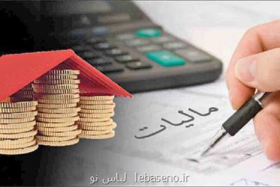 پیش بینی تنها ۵ هزار میلیارد تومان مالیات برای شركت های دولتی