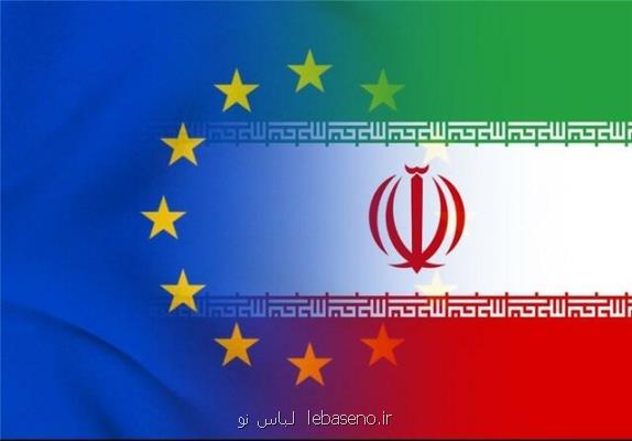 جزئیات تجارت ایران و اروپا در سال ۲۰۱۹