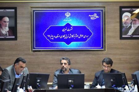 خراسان جنوبی كمترین نرخ بیكاری را در كشور دارد