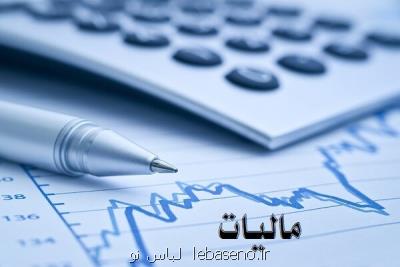 لابی نجومی بگیران مالیات حقوق را دوپله ای كرد