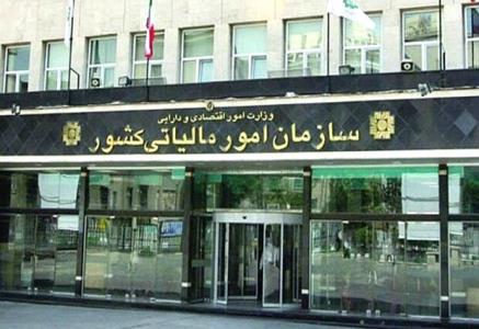 تسهیلات جدید مالیاتی برای تولیدكنندگان