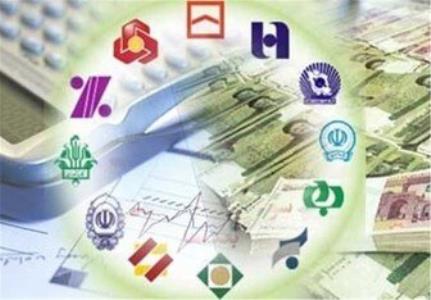 تاثیر كاهش سود بانكی بر بازار مسكن