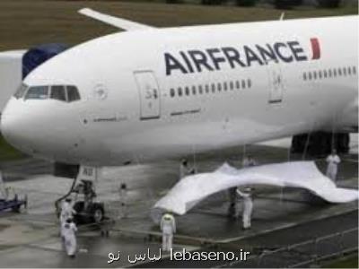 كمك ۷ و نیم میلیارد دلاری دولت به ایرفرانس