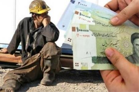 زمان برگزاری نشست تعیین حق مسكن كارگران