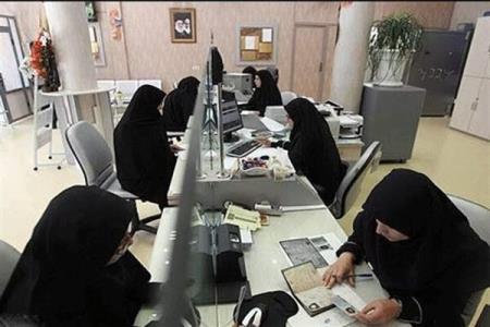ساعت كار تمام كاركنان دولت ۷: ۳۰ تا ۱۴: ۳۰ شد