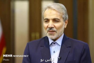هر نظر اصلاحی را درباره ساختار بودجه می پذیریم