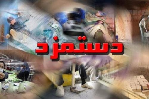 مجوزعجیب سازمان برنامه به دستگاههای دولتی برای پرداخت های نجومی!