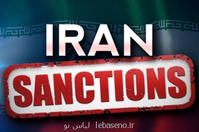 اعطای امتیازات بی خاصیت اقتصادی تلاش آمریكابرای ایجادتوازن جدید